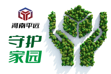 雙碳目標下，塑料行業(yè)的發(fā)展趨勢是什么
